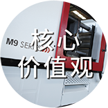 &#33521;&#22269;&#19978;&#24066;&#20844;&#21496;&#23448;&#32593;&#51;&#54;&#53;&#40;&#20013;&#22269;&#41;&#32929;&#20221;&#26377;&#38480;&#20844;&#21496;