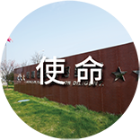 &#33521;&#22269;&#19978;&#24066;&#20844;&#21496;&#23448;&#32593;&#51;&#54;&#53;&#40;&#20013;&#22269;&#41;&#32929;&#20221;&#26377;&#38480;&#20844;&#21496;