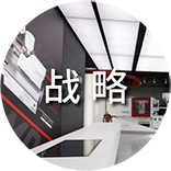 &#33521;&#22269;&#19978;&#24066;&#20844;&#21496;&#23448;&#32593;&#51;&#54;&#53;&#40;&#20013;&#22269;&#41;&#32929;&#20221;&#26377;&#38480;&#20844;&#21496;