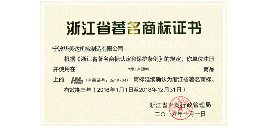 &#33521;&#22269;&#19978;&#24066;&#20844;&#21496;&#23448;&#32593;&#51;&#54;&#53;&#40;&#20013;&#22269;&#41;&#32929;&#20221;&#26377;&#38480;&#20844;&#21496;