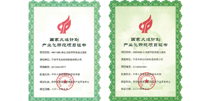 &#33521;&#22269;&#19978;&#24066;&#20844;&#21496;&#23448;&#32593;&#51;&#54;&#53;&#40;&#20013;&#22269;&#41;&#32929;&#20221;&#26377;&#38480;&#20844;&#21496;