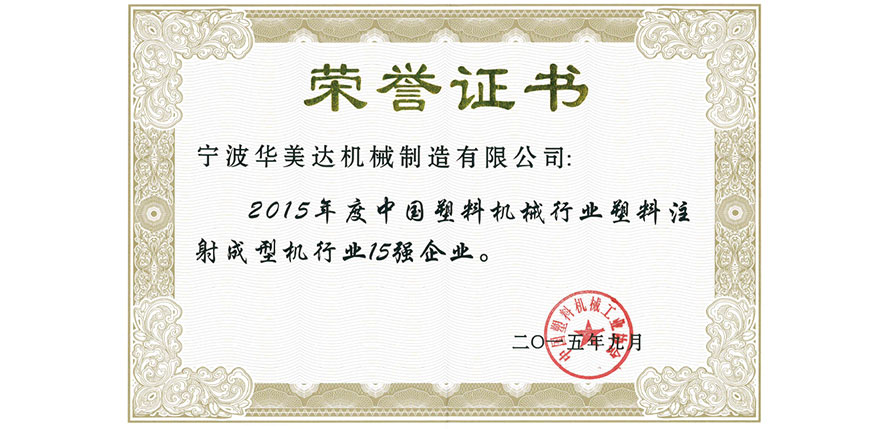 &#33521;&#22269;&#19978;&#24066;&#20844;&#21496;&#23448;&#32593;&#51;&#54;&#53;&#40;&#20013;&#22269;&#41;&#32929;&#20221;&#26377;&#38480;&#20844;&#21496;
