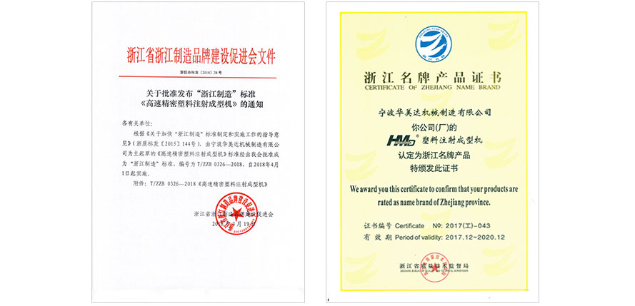 &#33521;&#22269;&#19978;&#24066;&#20844;&#21496;&#23448;&#32593;&#51;&#54;&#53;&#40;&#20013;&#22269;&#41;&#32929;&#20221;&#26377;&#38480;&#20844;&#21496;