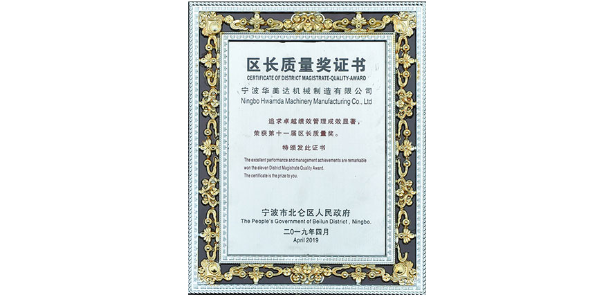 &#33521;&#22269;&#19978;&#24066;&#20844;&#21496;&#23448;&#32593;&#51;&#54;&#53;&#40;&#20013;&#22269;&#41;&#32929;&#20221;&#26377;&#38480;&#20844;&#21496;