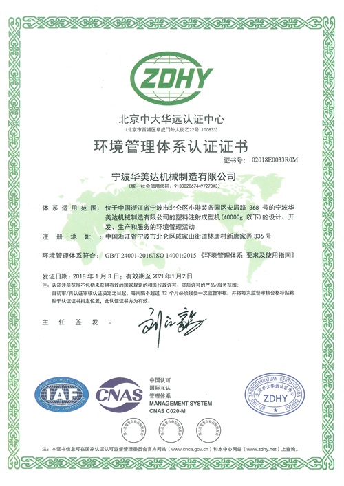 &#33521;&#22269;&#19978;&#24066;&#20844;&#21496;&#23448;&#32593;&#51;&#54;&#53;&#40;&#20013;&#22269;&#41;&#32929;&#20221;&#26377;&#38480;&#20844;&#21496;