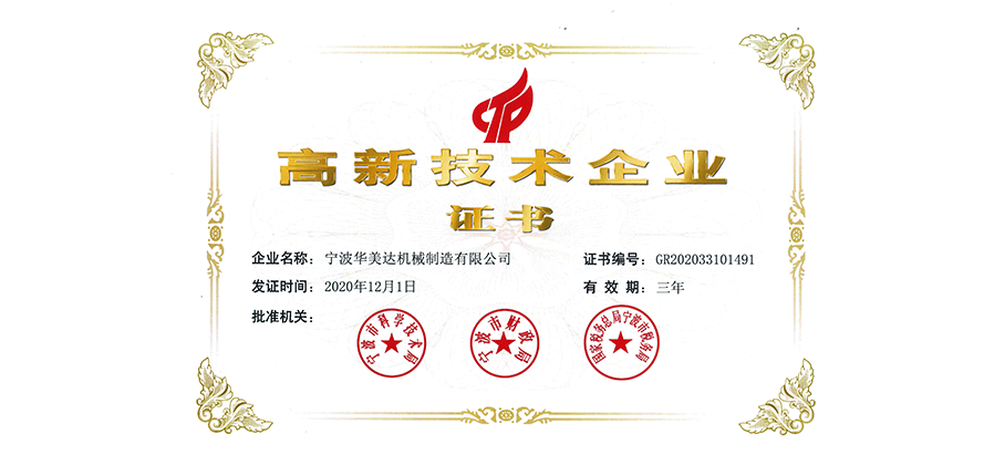 &#33521;&#22269;&#19978;&#24066;&#20844;&#21496;&#23448;&#32593;&#51;&#54;&#53;&#40;&#20013;&#22269;&#41;&#32929;&#20221;&#26377;&#38480;&#20844;&#21496;