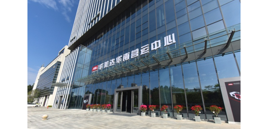 &#33521;&#22269;&#19978;&#24066;&#20844;&#21496;&#23448;&#32593;&#51;&#54;&#53;&#40;&#20013;&#22269;&#41;&#32929;&#20221;&#26377;&#38480;&#20844;&#21496;