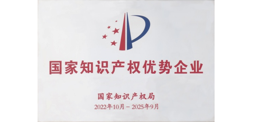 &#33521;&#22269;&#19978;&#24066;&#20844;&#21496;&#23448;&#32593;&#51;&#54;&#53;&#40;&#20013;&#22269;&#41;&#32929;&#20221;&#26377;&#38480;&#20844;&#21496;