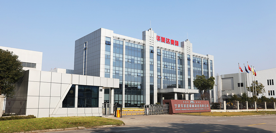 &#33521;&#22269;&#19978;&#24066;&#20844;&#21496;&#23448;&#32593;&#51;&#54;&#53;&#40;&#20013;&#22269;&#41;&#32929;&#20221;&#26377;&#38480;&#20844;&#21496;