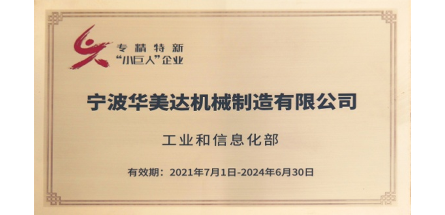 &#33521;&#22269;&#19978;&#24066;&#20844;&#21496;&#23448;&#32593;&#51;&#54;&#53;&#40;&#20013;&#22269;&#41;&#32929;&#20221;&#26377;&#38480;&#20844;&#21496;
